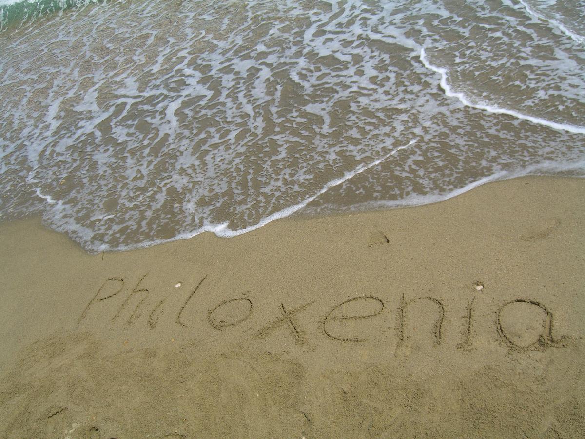 Philoxenia Evgenia Aparthotel Βρασνά Εξωτερικό φωτογραφία